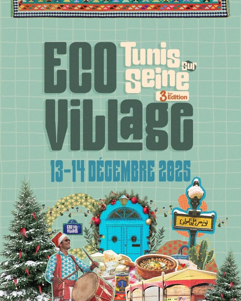 Lire la suite à propos de l’article EcoVillage 3e Édition – Point Fort d&rsquo;Aubervilliers